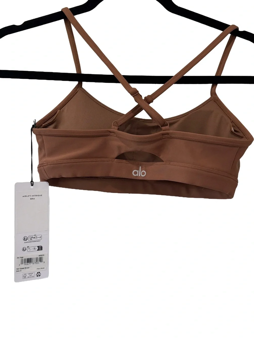 NWT ALO Yoga Airlift Intrigue Bra in Sun Kissed Brown, size Small